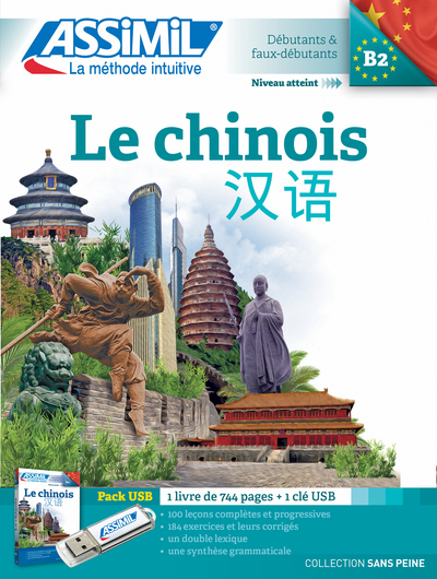 PACK USB CHINOIS  ED. 2018