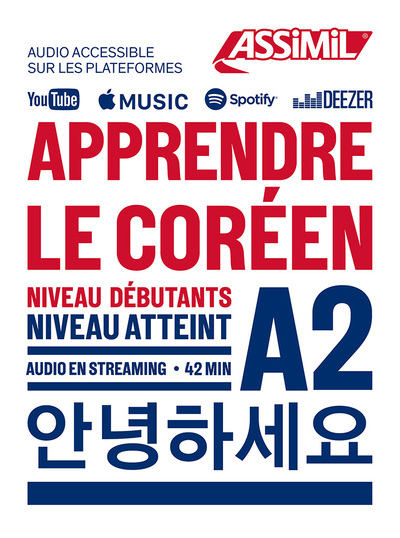 APPRENDRE LE COREEN