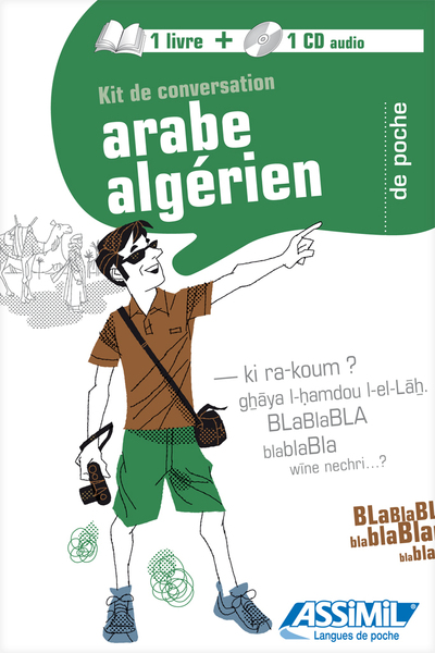 KIT CONV. ARABE ALGERIEN 2011