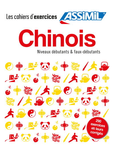 COFFRET CAHIERS CHINOIS 0 + 1