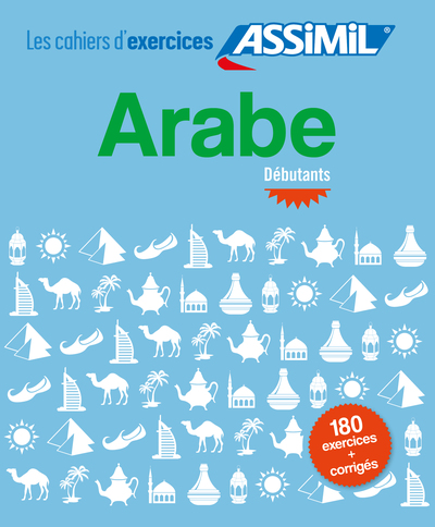 CAHIER EXERCICES ARABE - DEBUTANTS