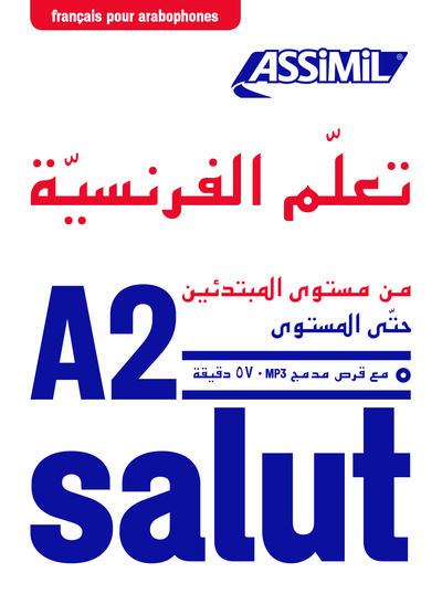 FRANCAIS POUR ARABOPHONES NIVEAU A2