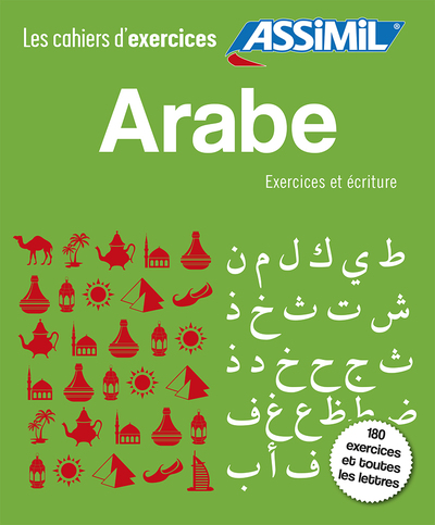 COFFRET CAHIERS D´ EXERCICES ARABE  2016