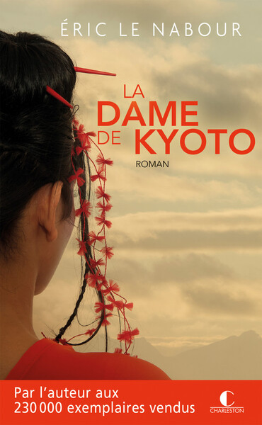 DAME DE KYOTO - POCHE