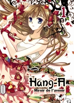 HANG-A T1 MIROIR DE L´AVENIR