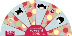 CALENDRIER KOKESHI 2015
