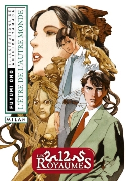12 ROYAUMES T8 ETRE DE L´AUTRE MONDE