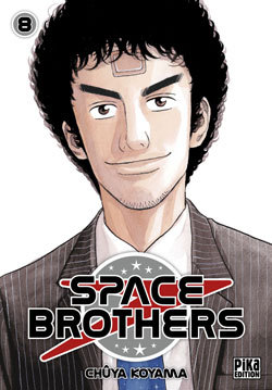 SPACE BROTHERS T08