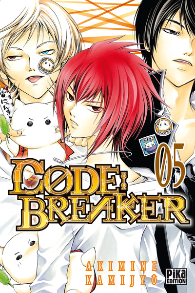 CODE : BREAKER T05