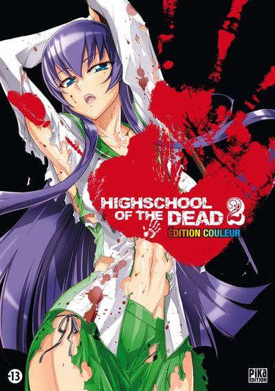 HIGHSCHOOL OF THE DEAD COULEUR T02