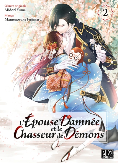 L´EPOUSE DAMNEE ET LE CHASSEUR DE DEMONS T02