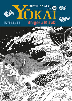 DICTIONNAIRE DES YOKAI