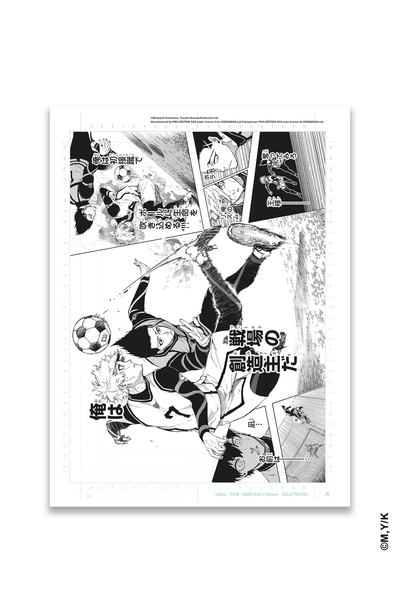 REPRODUCTION DE PLANCHE BLUE LOCK TOME 7 - 2025