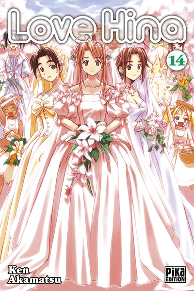 LOVE HINA T14