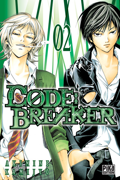 CODE : BREAKER T02