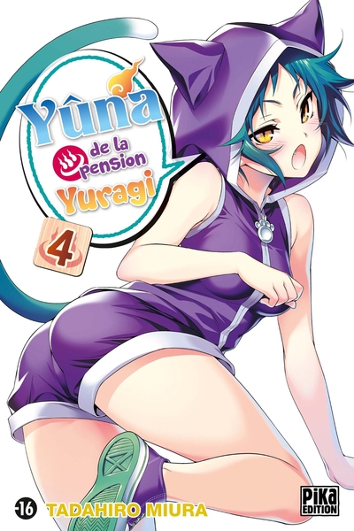 YUNA DE LA PENSION YURAGI T04