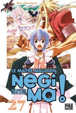 NEGIMA T27