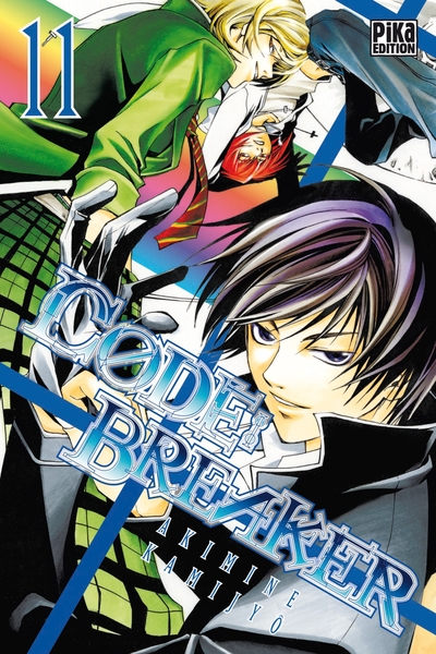 CODE : BREAKER T11