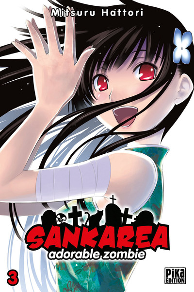 SANKAREA T03