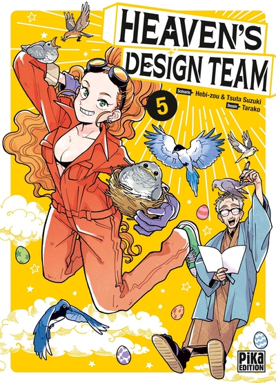 HEAVEN´S DESIGN TEAM T05
