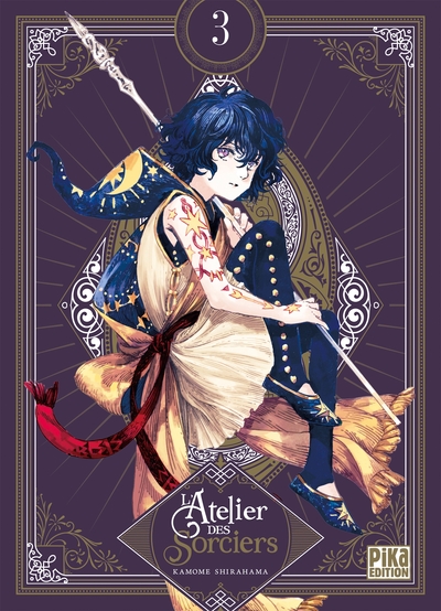 L´ATELIER DES SORCIERS T03 EDITION COLLECTOR