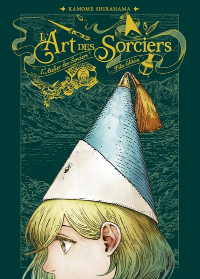 L´ATELIER DES SORCIERS - L´ARTBOOK - L´ATELIER DES SORCIERS - L´ART DES SORCIERS