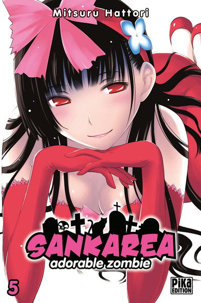 SANKAREA T05