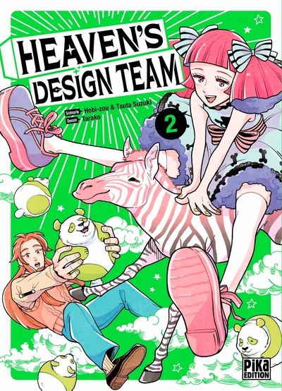 HEAVEN´S DESIGN TEAM T02