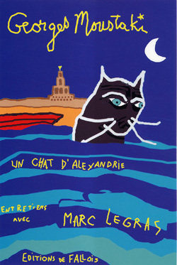 CHAT D´ALEXANDRIE