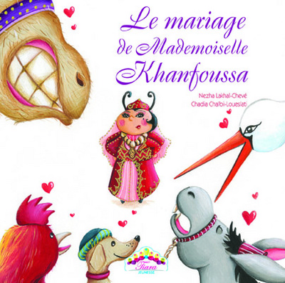 MARIAGE DE MADEMOISELLE KHANFOUSSA (LE)