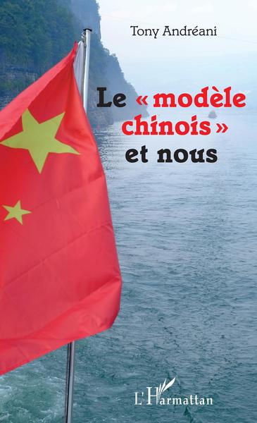 "MODELE CHINOIS" ET NOUS