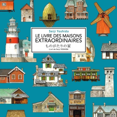 LIVRE DES MAISONS EXTRAORDINAIRES - L´ART DE SEIJI YOSHID