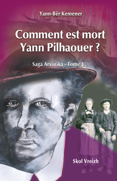 COMMENT EST MORT YANN PILHOUER ?
