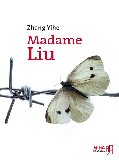 MADAME LIU