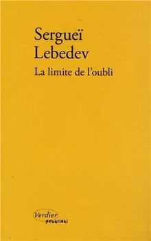 LIMITE DE L OUBLI