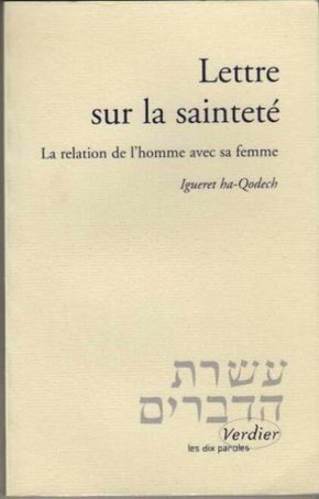 LETTRE SUR LA SAINTETE