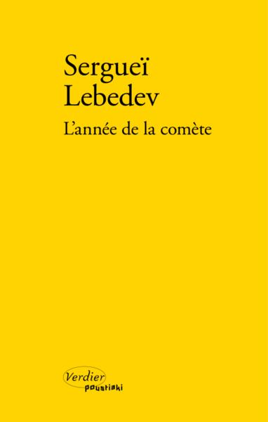 ANNEE DE LA COMETE