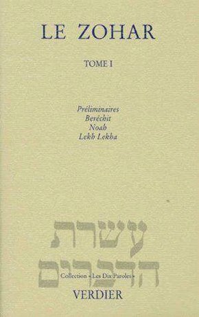 ZOHAR GENESE T1