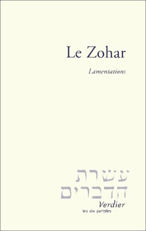 ZOHAR LAMENTATIONS
