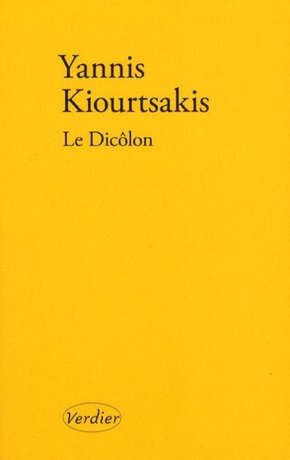 DICOLON