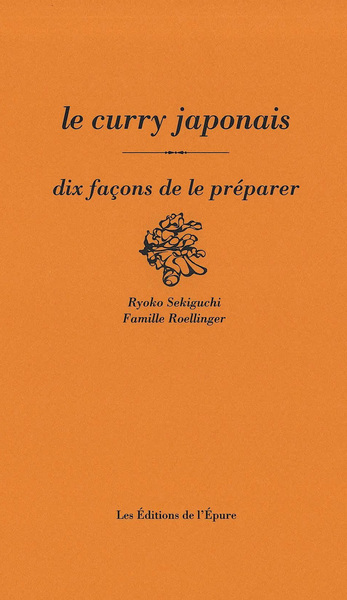 CURRY JAPONAIS, DIX FACONS DE LE PREPARER - ILLUSTRATIONS, NOIR ET BLANC