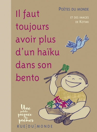 IL FAUT TOUJOURS AVOIR PLUS D´UN HAIKU DANS SON BENTO