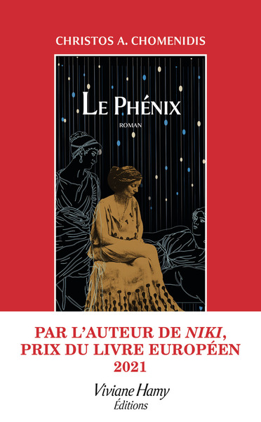 PHENIX