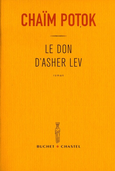 DON D'ASHER LEV  (NE)