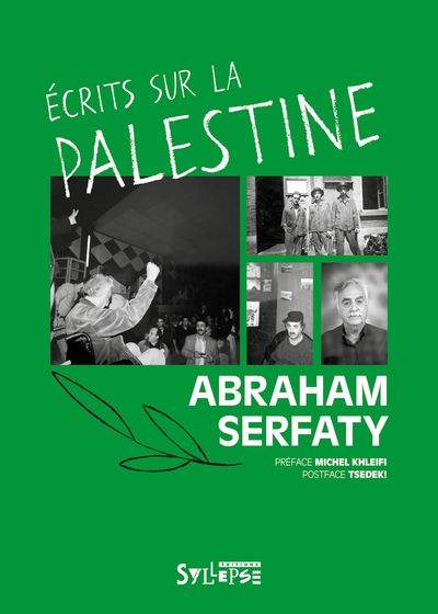 ECRITS SUR LA PALESTINE