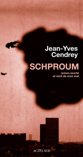 SCHPROUM