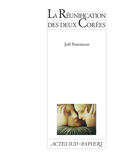 REUNIFICATION DES DEUX COREES
