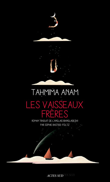 VAISSEAUX FRERES (LES)
