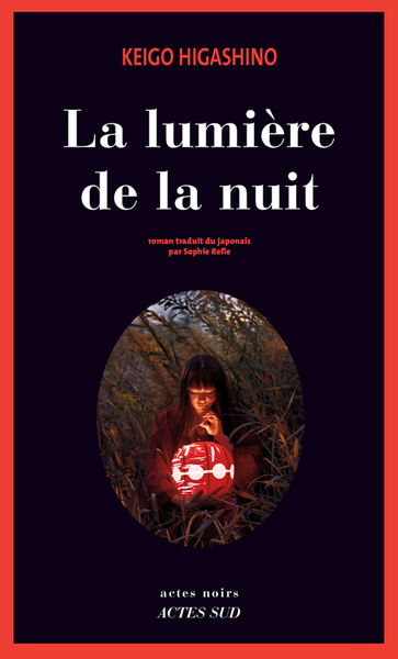 LUMIERE DE LA NUIT