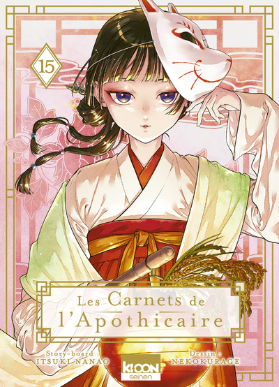 CARNETS DE L´APOTHICAIRE T15